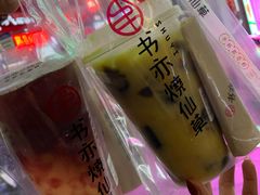 -书亦烧仙草(二七万达广场店)