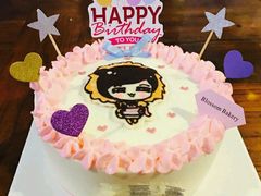 -花间烘焙BLossom Bakery