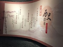 -新四军黄桥战役纪念馆(新馆)