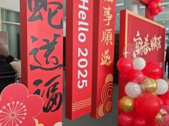 -奔驰利星行(北京花乡店)