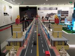 -南京市规划建设展览馆