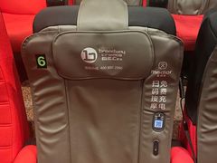 -和美电影艺术中心(万国城店)