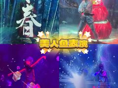 -顺德南宏海立方海洋公园