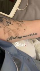 -雲艺刺青·洗纹身