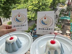 -芳满庭·江浙小馆(1912店)