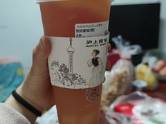-沪上阿姨·精选茶饮(扬帆小区店)