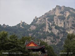 -秦岭终南山世界地质公园翠华山景区