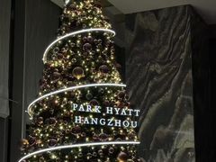 -悦厅·下午茶(杭州柏悦酒店)