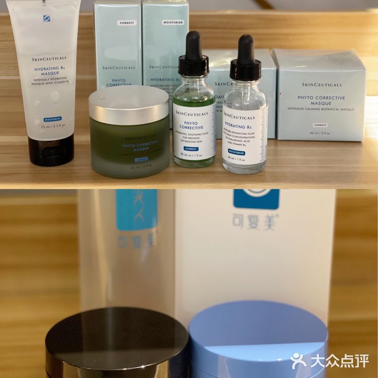 天津新店｜海蓝之谜全套护理就在59号
