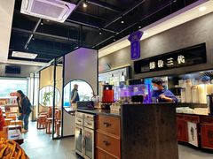 -鑫震源·苏式大虾生煎(山塘街店)