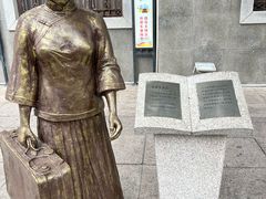 -汕头开埠文化陈列馆