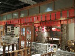 -壹盏灯(华远店)