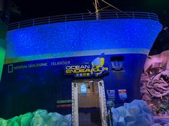 -珠海横琴国家地理探险家中心(创新方)