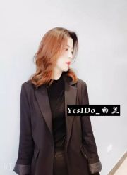 -YESIDO椰岛造型烫发染发