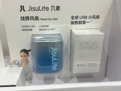 -山姆会员商店(西溪店)