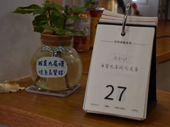 -呷贺盐酥鸡(抄纸巷店)