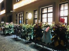 -徐家汇源景区-衡山坊