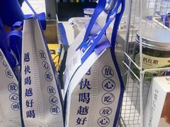 -煲珠公·老红糖珍珠奶茶(长宁龙之梦店)
