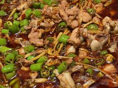 -盐井记·自贡美蛙鲜锅兔(中和店)