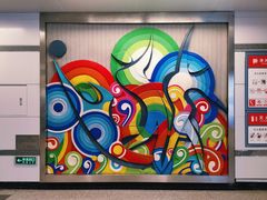 -体育场(地铁站)