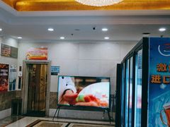 -聚宝渔港.五钻酒家(上地店)