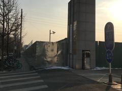 -中国农科院国家农业科技展示园