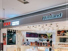 -好利来(龙首印象城店)