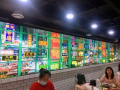 大堂-虎虎龙虾大排档(双井店)