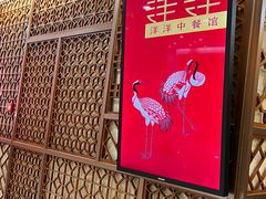 -洋洋中餐馆·SINCE 1997(信投店)