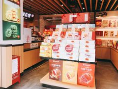 -嘉华鲜花饼(大理元帅府店)