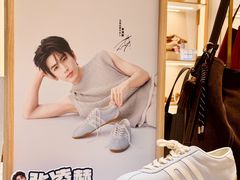 -天津梅江印象城