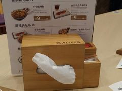 -遇见小面(凯德广场店)