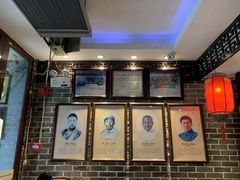 -老厨家(友谊路总店)