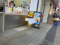-CoCo都可(大华二店)
