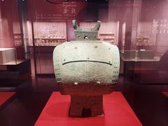 -咸宁市博物馆