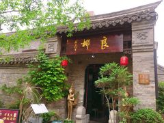 -回龙窝历史文化街区