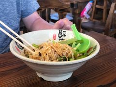 干拌杂酱面-胖涛小面卡塔店