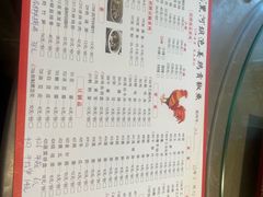 -黑河坝泡姜鸡贡椒鱼(贾旗路店)