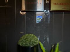 -唐宫足道·SPA·住宿24H会所(木渎店)