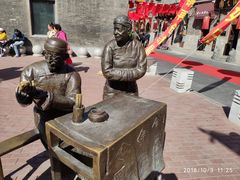 -张包铺(道外店)