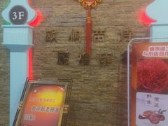 -魔指印象(西藏旗舰店)