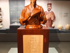-泸州老窖景区