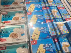 -世纪联华(杭州新塘路店)