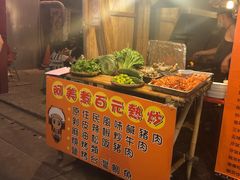 -花莲东大门国际观光夜市