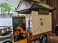 -上海静安昆仑大酒店