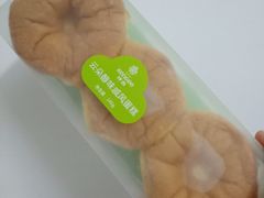-仟吉·ART FARM主题店(菱角湖万达店)