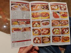 -弘雅饭店