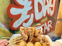 -老day牛杂(官也街总店)