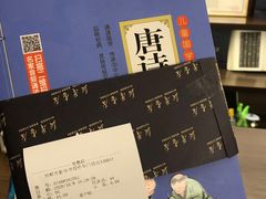 -邯郸书城·新华品阅生活(中华大街店)