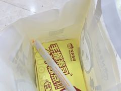 -n多寿司(滨湖万达广场店)